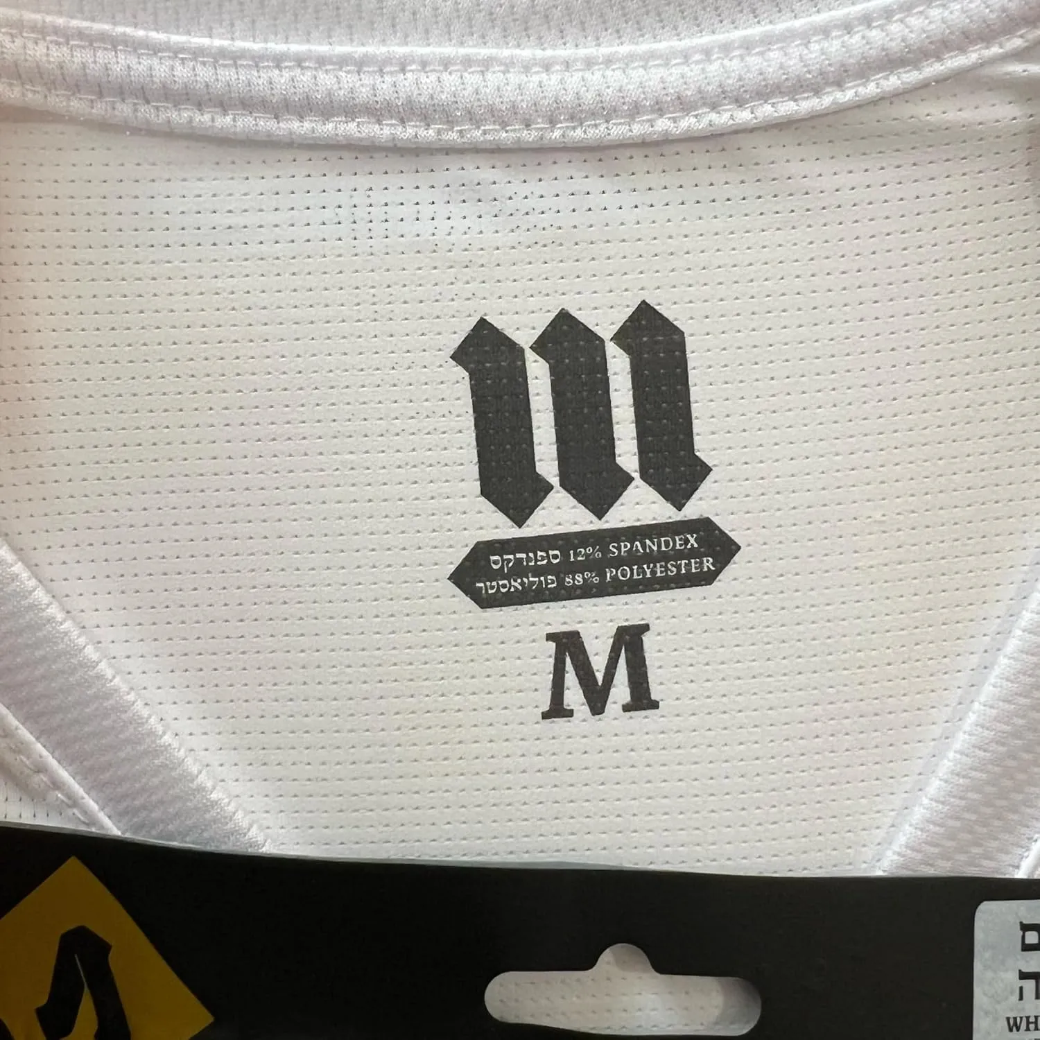 Dry Fit Kosher Tzitzit T-Shirt Round Neck by Melechet Machshevet JudaicaBreathable Moisture Wicking Athletic Tee Mesh Fabric